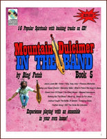 Bing Futch - Mountain Dulcimer In The Band (Book 5 - Gospel)-J.O.B. Entertainment-PDF-Digital-Download